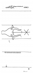 DE3285-PO-67753 - Typ:1 - ID: 24541 - Eintrag Nr.: 24 Wasserzeichen DE3285-PO-67753
