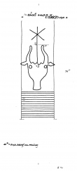 DE3285-PO-67775 - Typ:1 - ID: 24544 - Eintrag Nr.: 25 Wasserzeichen DE3285-PO-67775