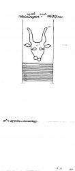 DE3285-PO-71349 - Typ:1 - ID: 24548 - Eintrag Nr.: 47 Wasserzeichen DE3285-PO-71349