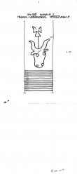DE3285-PO-72076 - Typ:1 - ID: 24556 - Eintrag Nr.: 5 Wasserzeichen DE3285-PO-72076