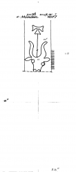 DE3285-PO-72993 - Typ:1 - ID: 24595 - Eintrag Nr.: 2 Wasserzeichen DE3285-PO-72993