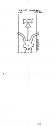 DE3285-PO-73061 - Typ:1 - ID: 24597 - Eintrag Nr.: 3 Wasserzeichen DE3285-PO-73061