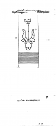 Wasserzeichen DE3285-PO-73217