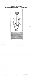 DE3285-PO-73248 - Typ:1 - ID: 24612 - Eintrag Nr.: 2 Wasserzeichen DE3285-PO-73248