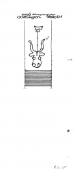 Wasserzeichen DE3285-PO-73285