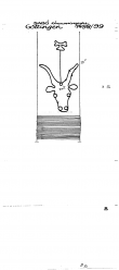 Wasserzeichen DE3285-PO-73388