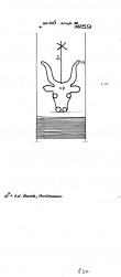 DE3285-PO-74521 - Typ:1 - ID: 24645 - Eintrag Nr.: 6 Wasserzeichen DE3285-PO-74521