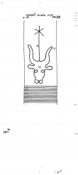 DE3285-PO-75973 - Typ:1 - ID: 24668 - Eintrag Nr.: 7 Wasserzeichen DE3285-PO-75973