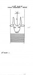 DE3285-PO-76156 - Typ:1 - ID: 24673 - Eintrag Nr.: 1 Wasserzeichen DE3285-PO-76156