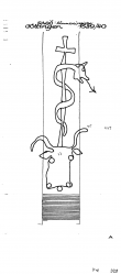 Wasserzeichen DE3285-PO-77691