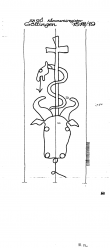 DE3285-PO-77755 - Typ:1 - ID: 24705 - Eintrag Nr.: 52 Wasserzeichen DE3285-PO-77755