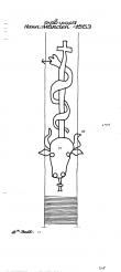 DE3285-PO-81417 - Typ:1 - ID: 24751 - Eintrag Nr.: 1 Wasserzeichen DE3285-PO-81417