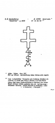 Wasserzeichen DE3720-PO-126134