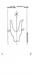 DE3735-PO-62745 - Typ:1 - ID: 24863 - Eintrag Nr.: 29 Wasserzeichen DE3735-PO-62745