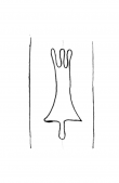 DE4060-Nr_1_129 - Typ:0 - ID: 24885 - Eintrag Nr.: 157 Wasserzeichen DE4060-Nr_1_129