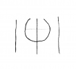 DE4060-Nr_62_32 - Typ:0 - ID: 24921 - Eintrag Nr.: 3 Wasserzeichen DE4060-Nr_62_32