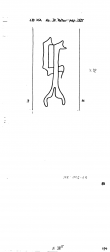 Wasserzeichen DE4200-PO-107743