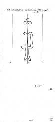 Wasserzeichen DE4200-PO-108883