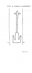 Wasserzeichen DE4200-PO-152213