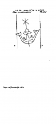 Wasserzeichen DE4200-PO-51360