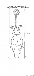 Wasserzeichen DE4200-PO-70731