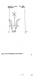 Wasserzeichen DE4200-PO-75009