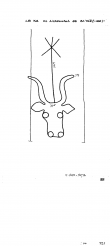 Wasserzeichen DE4200-PO-76596