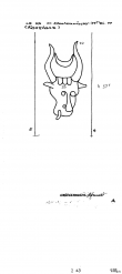 Wasserzeichen DE4200-PO-79786