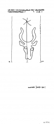 DE4200-PO-81086 - Typ:1 - ID: 25175 - Eintrag Nr.: 166 Wasserzeichen DE4200-PO-81086