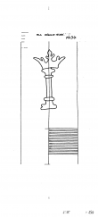 Wasserzeichen DE4215-PO-100209