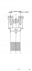 Wasserzeichen DE4215-PO-101885