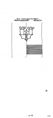 Wasserzeichen DE4215-PO-102292