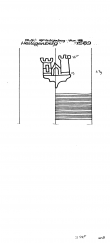 Wasserzeichen DE4215-PO-102458