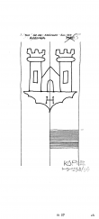 Wasserzeichen DE4215-PO-102873