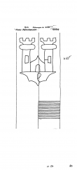 Wasserzeichen DE4215-PO-103810