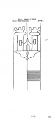 Wasserzeichen DE4215-PO-103990