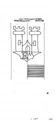 Wasserzeichen DE4215-PO-105102