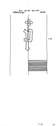 Wasserzeichen DE4215-PO-109166