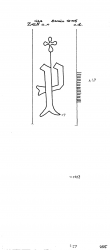 Wasserzeichen DE4215-PO-111529