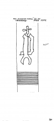 Wasserzeichen DE4215-PO-111773