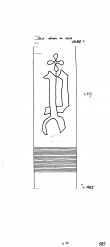 Wasserzeichen DE4215-PO-111780