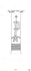 Wasserzeichen DE4215-PO-114369