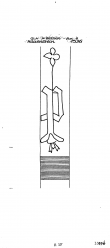 Wasserzeichen DE4215-PO-114433