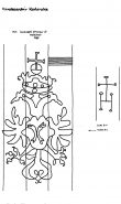 Wasserzeichen DE4215-PO-162391