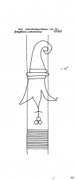 DE4215-PO-33314 - Typ:1 - ID: 27806 - Eintrag Nr.: 52 Wasserzeichen DE4215-PO-33314
