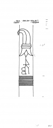 Wasserzeichen DE4215-PO-33380