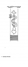 Wasserzeichen DE4215-PO-43584