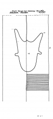 DE4215-PO-56602 - Typ:1 - ID: 28228 - Eintrag Nr.: 285 Wasserzeichen DE4215-PO-56602