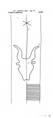 DE4215-PO-62719 - Typ:1 - ID: 28464 - Eintrag Nr.: 32 Wasserzeichen DE4215-PO-62719