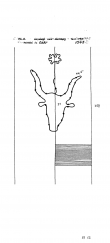 DE4215-PO-63225 - Typ:1 - ID: 28475 - Eintrag Nr.: 13 Wasserzeichen DE4215-PO-63225